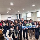 무안군 종합사회복지관 이미지