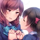 얍 얍 얍 이미지