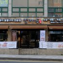 굿잡제주