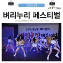 벼리기획 이미지
