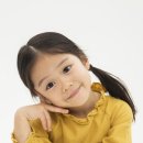 구월한의원 이미지