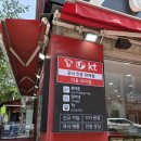 부곡동휴대폰성지 안산 휴대폰성지 아이폰17 256GB 개통, 다올모바일