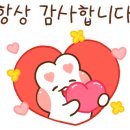 한코한코핸드메이드 이미지