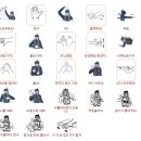 수화 이미지
