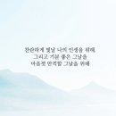 어거스타