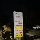 여주-0827 이미지