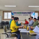 황정리 마을회관 이미지