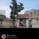 성환뚝배기해장국 / 이루나헤어 / 천안돌솟해물뼈찜...쌍용점 / 생생이두부보쌈 / 끼리 롯데빈츠 솔직후기