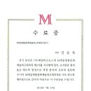 코코리본 - 원주시 중앙시장길 11 | 코코리본
