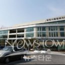 당진시종합복지타운 이미지