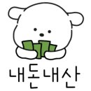 대한권투분당 이미지