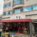 깡통갈비 이미지