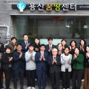 성서주공3단지(신당종합사회복지관) 이미지