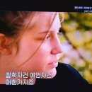 4166/ They were weeping in grief. 이미지