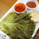 족발야시장 구리수택점 이미지
