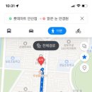 성포(여) 이미지