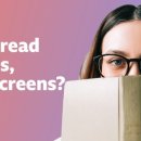 friends screen 이미지