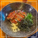 다다일식 | 이대 맛집 다다 가성비 일식 덮밥