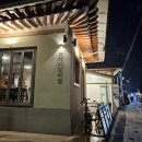 포석로 화장실 이미지