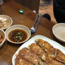 손가네빈대떡 이미지