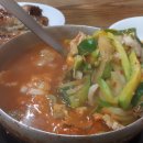 진식당 이미지