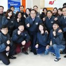 범진아이엔디 이미지