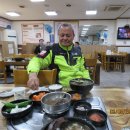 동네수육국밥 이미지