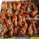 맛그랑치킨 이미지