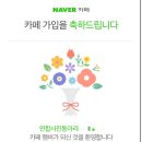 개강이닷