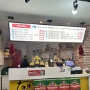 양뜰양꼬치 - 수원시 장안구 화산로233번길 54 | 수원 성대역 '양뜰양꼬치' 부드러운 육질의 양꼬치 완벽했던 솔직 후기 메뉴추천 맥주추천