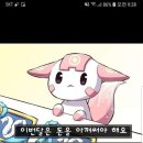 구마PC방 이미지