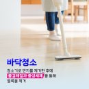 케어원 이미지