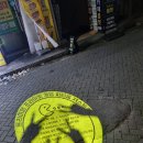 저스트PC방 이미지