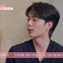 장호 이미지