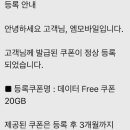 G3496 네이버블로그