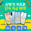 회원남로 이미지