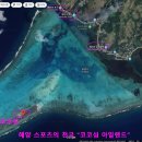 포토포인트 이미지