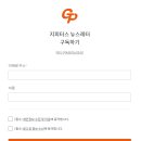 유저가 뭘 좋아하는지 알고 기획하니?