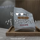코코호도양주 이미지