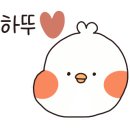 대박수제만두 이미지