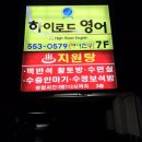 지원탕 이미지