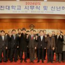 대진대학교 이미지