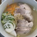 미담국수 이미지