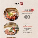 연미정 - 제주시 | 연미정