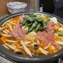 조례곱창 이미지