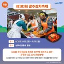 삼향-3 이미지
