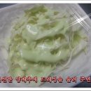 새콤PC 이미지