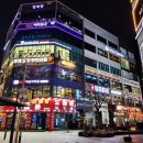 쓰리쓰리 노래연습장 이미지