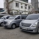 삼일의전