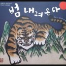 장유고등학교 | 2026 수능 후기..